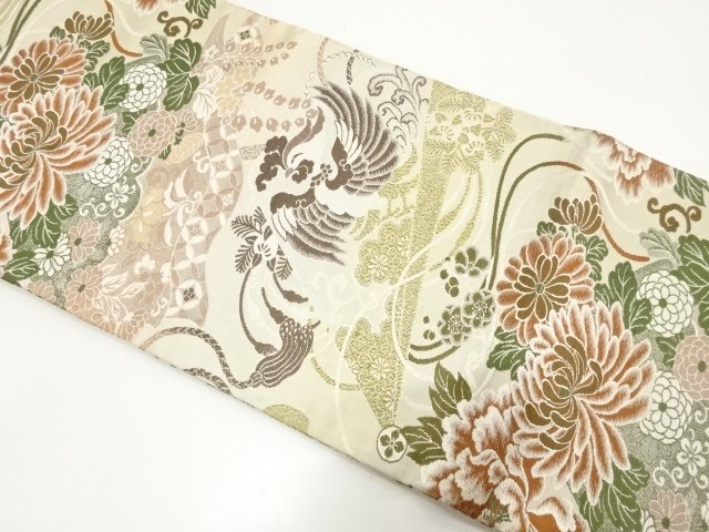 JAPANESE KIMONO / ANTIQUE MARU OBI / WOVEN FAN WITH PHOENIX & KIKU